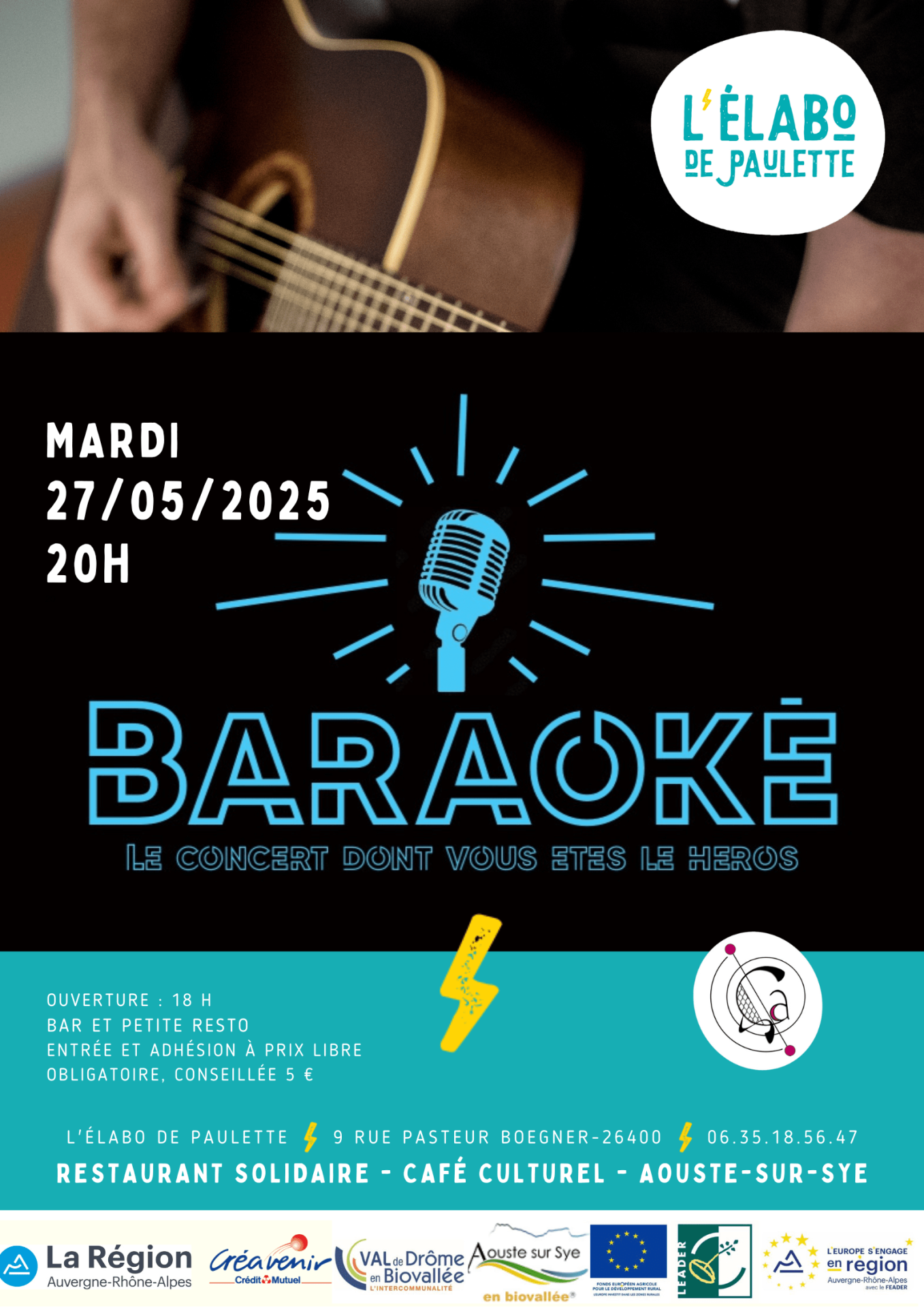Baraoke1 min